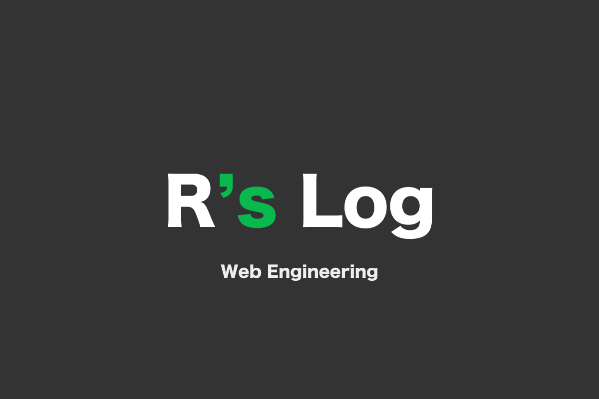 Eslint r s log